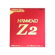 (メンズ、レディース、キッズ)卓球ラバー ハモンド Z2 裏ソフト ブラック NR-8591 BLK ハモンドZ2