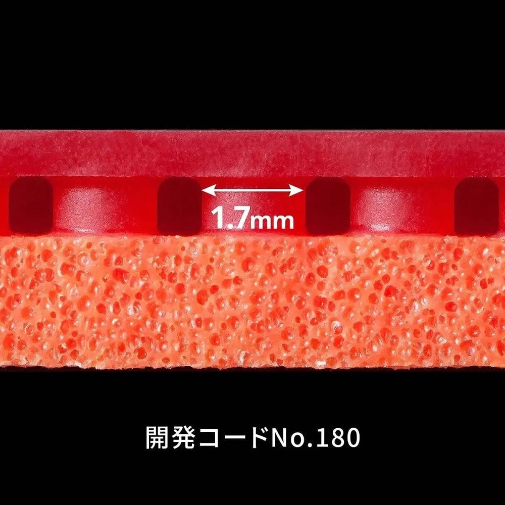 バタフライ（Butterfly）（メンズ、レディース）卓球ラバー テナジー 80FX RED 05940