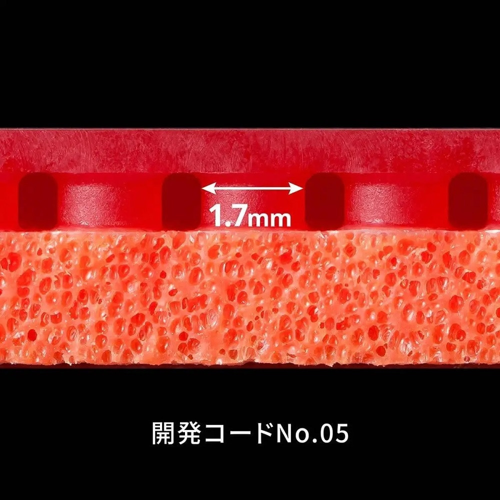 バタフライ（Butterfly）（メンズ、レディース、キッズ）卓球ラバー テナジー05 ハード 06030-278 ブラック