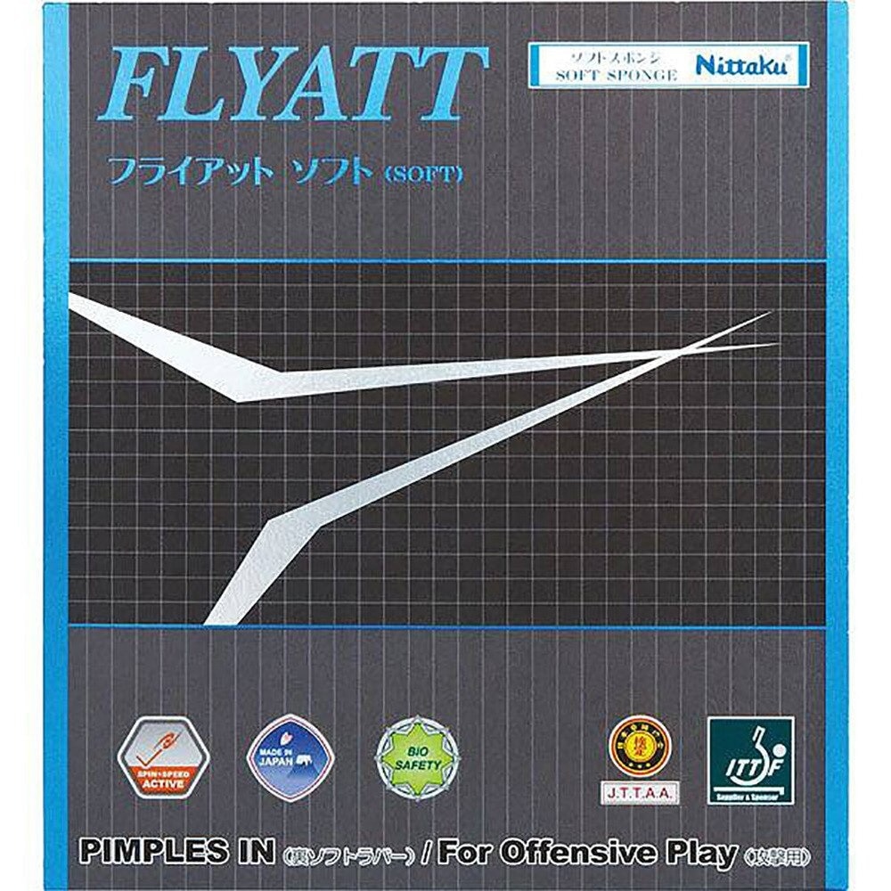 ニッタク（Nittaku）（メンズ、レディース）卓球ラバー フライアット ソフト RED NR-8561