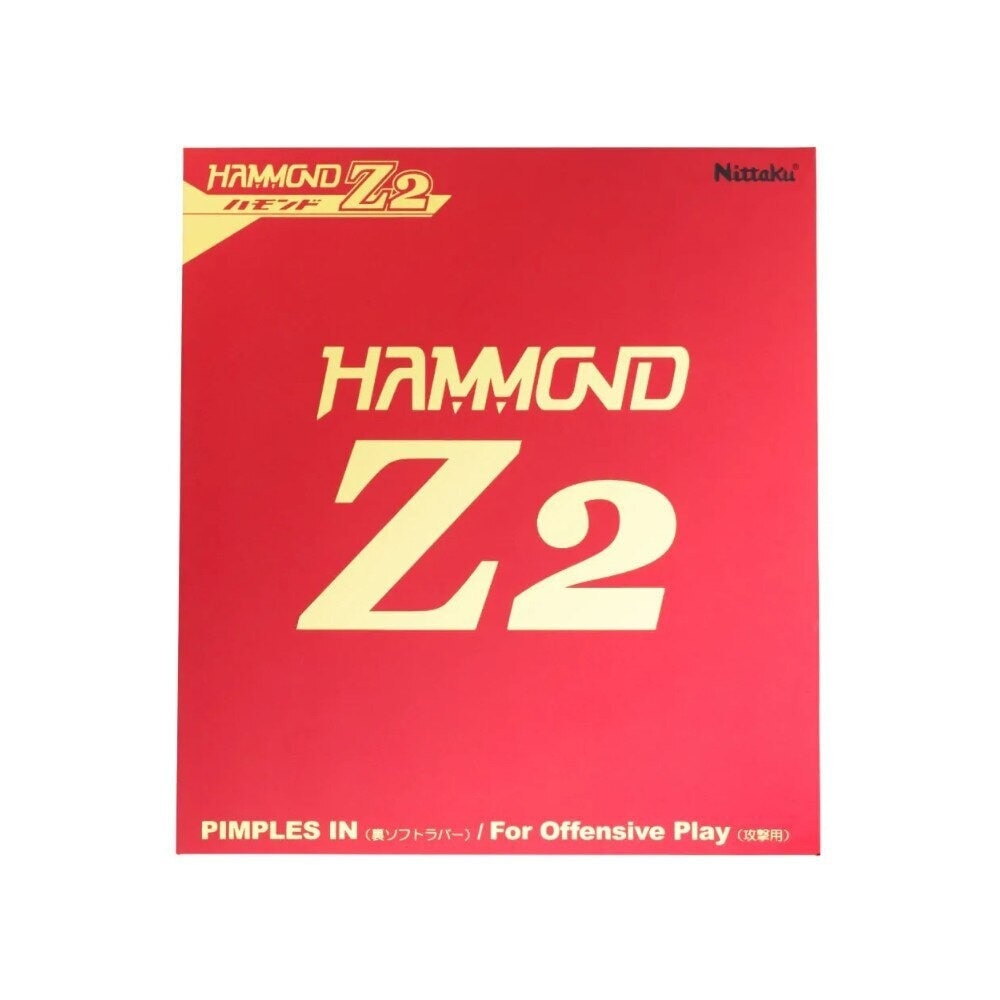 m 싅o[ nh Z2 \tg ubN NR-8591 BLK nhZ2 Rk 90 싅