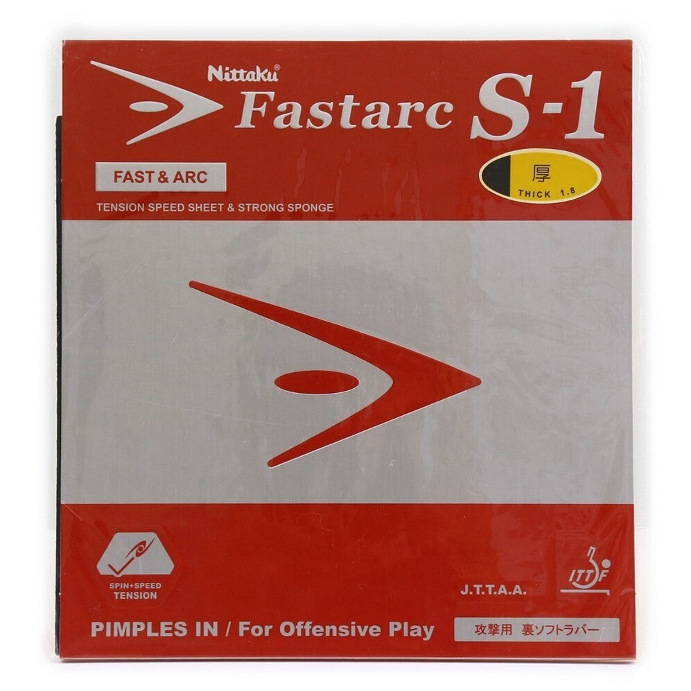 �m������������ �싅���o�[ �t�@�X�^�[�NS-1BLK NR8703-71 �k�k 90 �싅