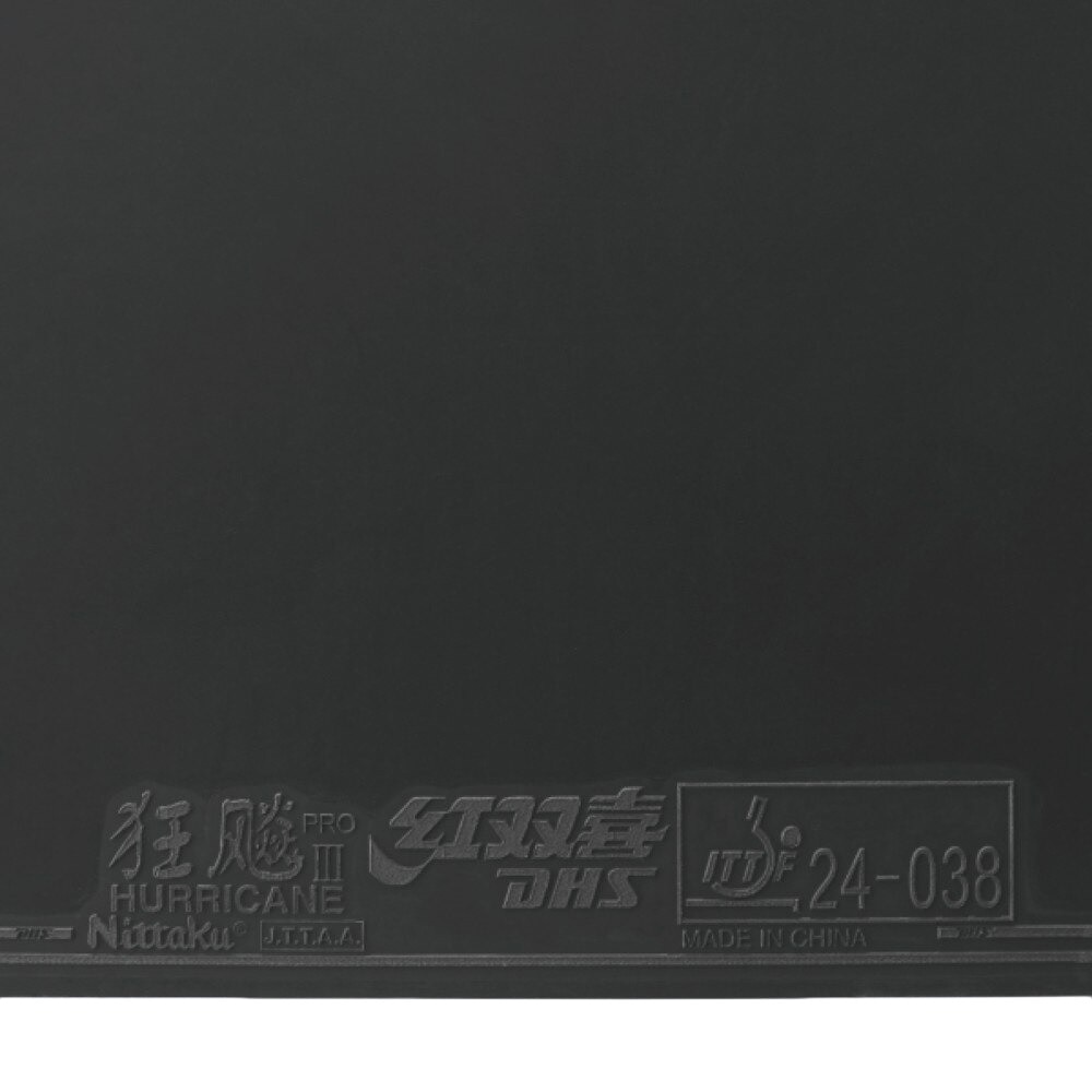 ニッタク（Nittaku）（メンズ、レディース）卓球ラバー キョウヒョウプロ3 ターボブルー NR8725-71