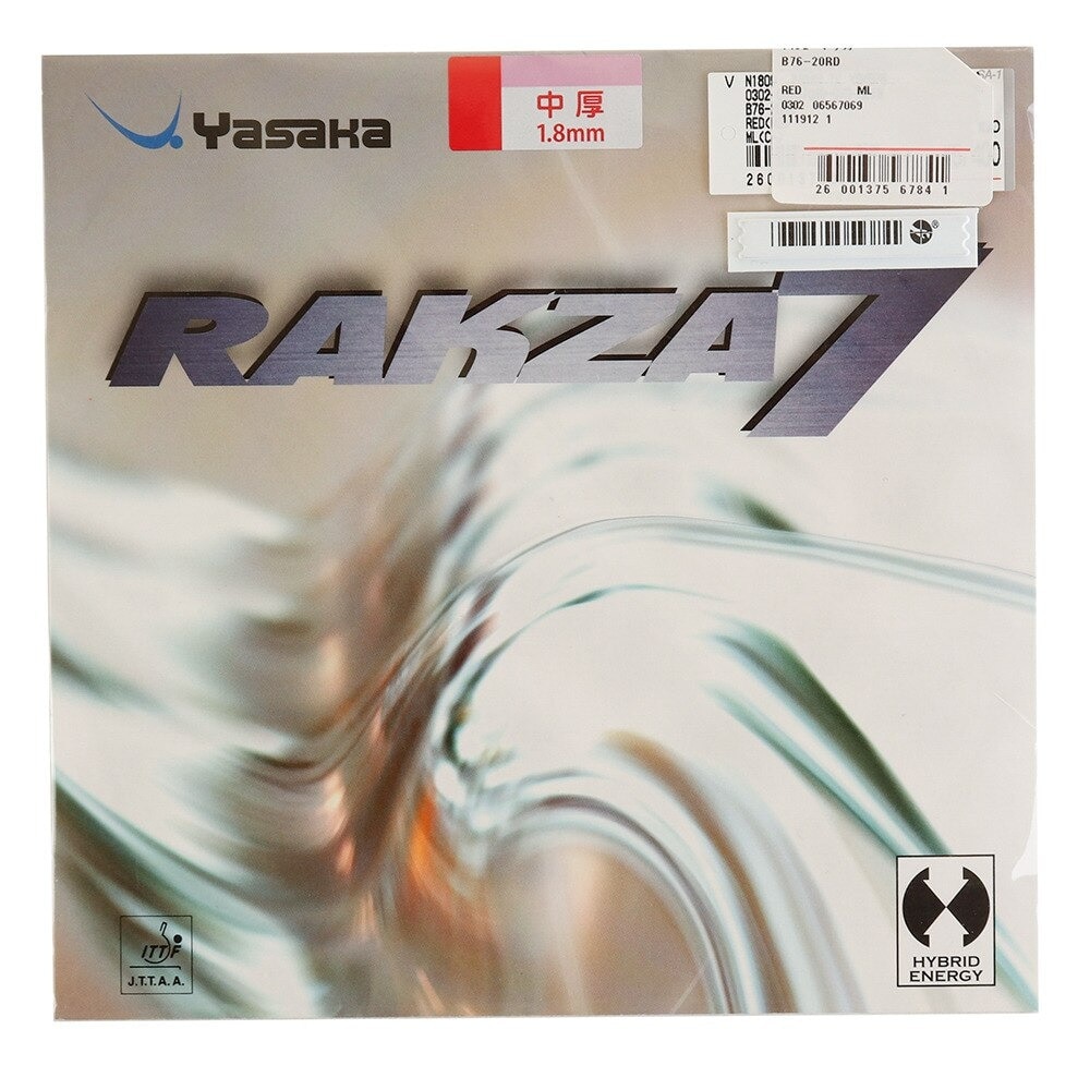 ヤサカ（YASAKA）（メンズ、レディース）卓球ラバー ラクザ7 B76-20RD