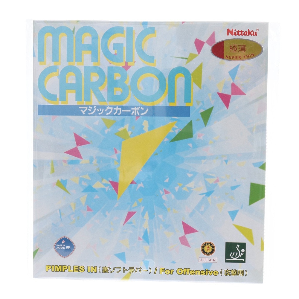 ニッタク（Nittaku）（メンズ、レディース、キッズ）卓球ラバー マジックカーボン NR8210-20