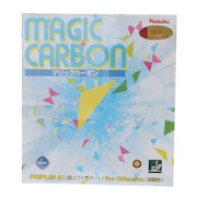 (メンズ、レディース、キッズ)卓球ラバー マジックカーボン NR8210-20