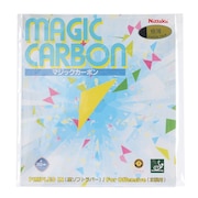 (メンズ、レディース、キッズ)卓球ラバー マジックカーボン NR8210-71