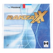 (メンズ、レディース、キッズ)卓球ラバー ラクザXX RD B89-20