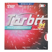 ティーエスピー（TSP）（メンズ、レディース、キッズ）卓球ラバー タリビット・21 sponge レッド 020471 0040