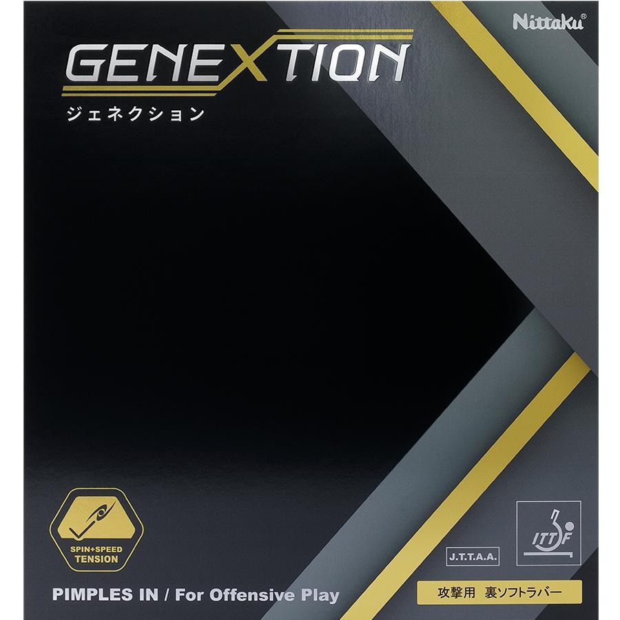 ニッタク（Nittaku）（メンズ、レディース、キッズ）卓球ラバー ジェネクション NR8785-71 ブラック