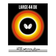 (メンズ、レディース、キッズ)卓球ラバー ラージ44DX 00370 BLK