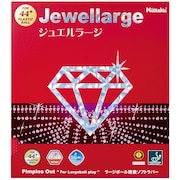 (メンズ、レディース、キッズ)卓球ラバー ジュエルラージ レッド NR8564-20