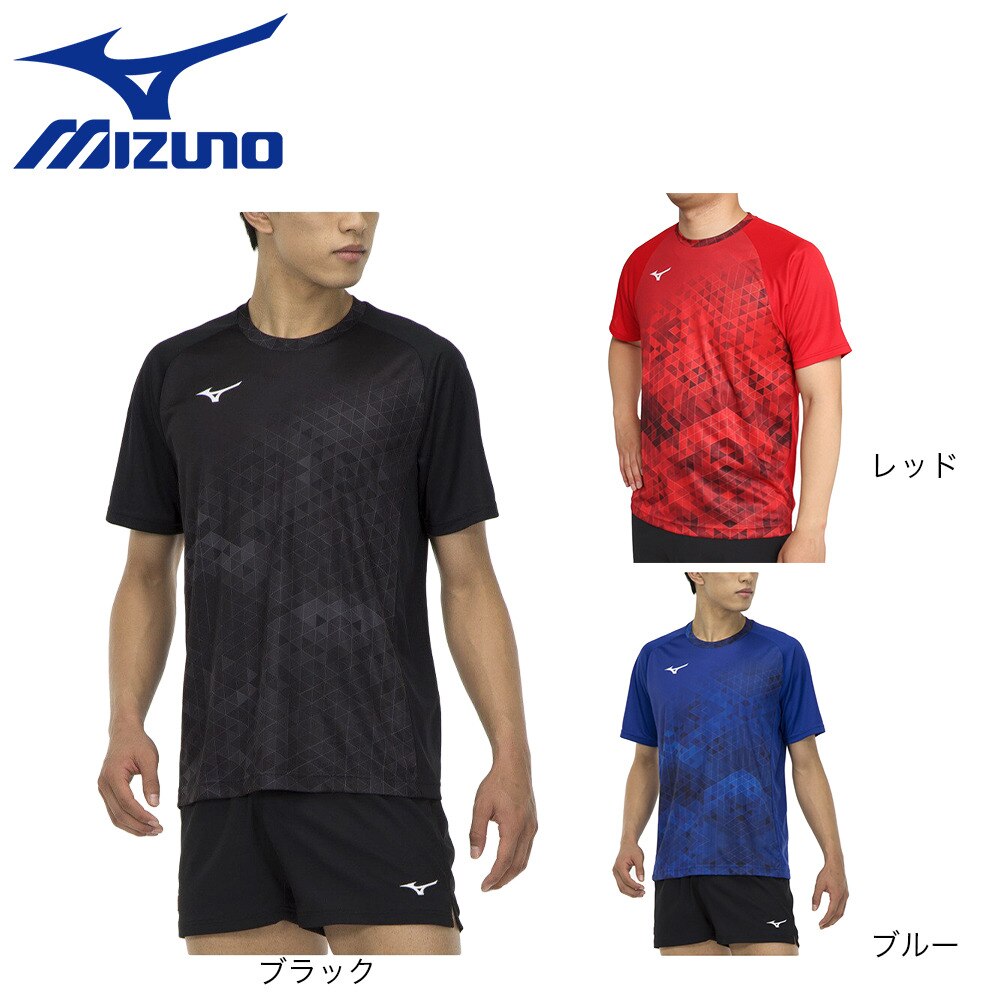 ミズノ（MIZUNO）（メンズ、レディース）卓球ウエア シャツ ゲームシャツ ユニセックス 82JA210462