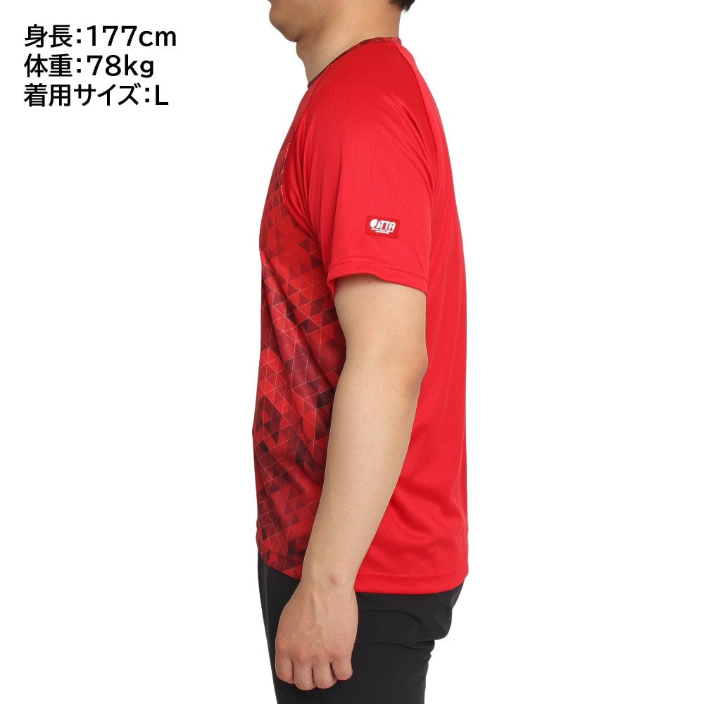 ミズノ（MIZUNO）（メンズ、レディース）卓球ウエア シャツ ゲームシャツ ユニセックス 82JA210462