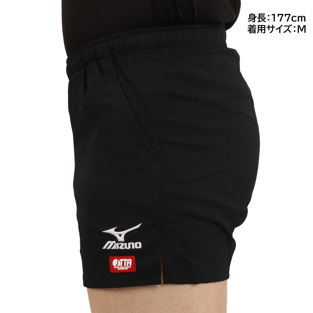 ミズノ（MIZUNO）（メンズ、レディース）卓球ウエア パンツ ゲームパンツ 82JB701096