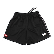 (メンズ)パステップ・パンツ2 51970-280 SLV 卓球ウェア