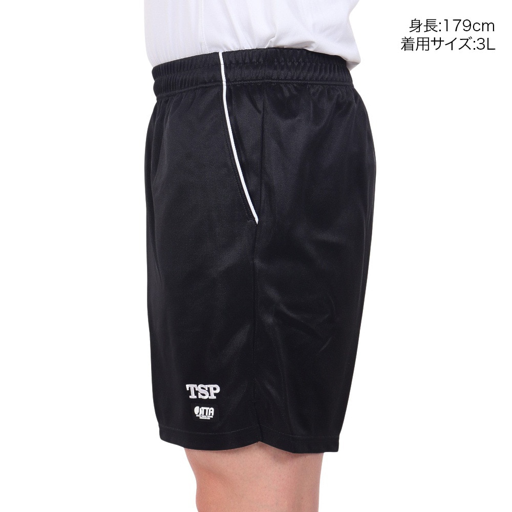 ティーエスピー（TSP）（メンズ、レディース）卓球ウエア パンツ ペルーノパンツ 031093 0020 速乾