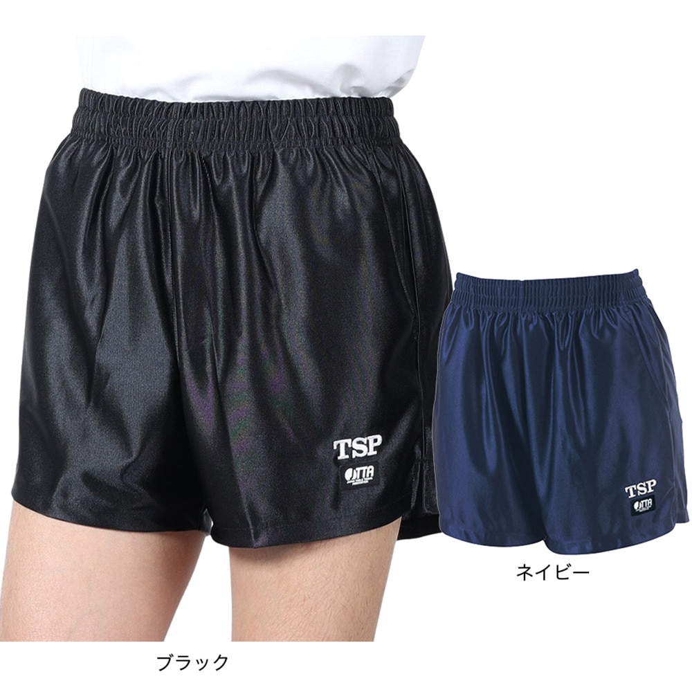 ティーエスピー（TSP）（メンズ）卓球ウエア パンツ ティカロパンツ 031153 0020
