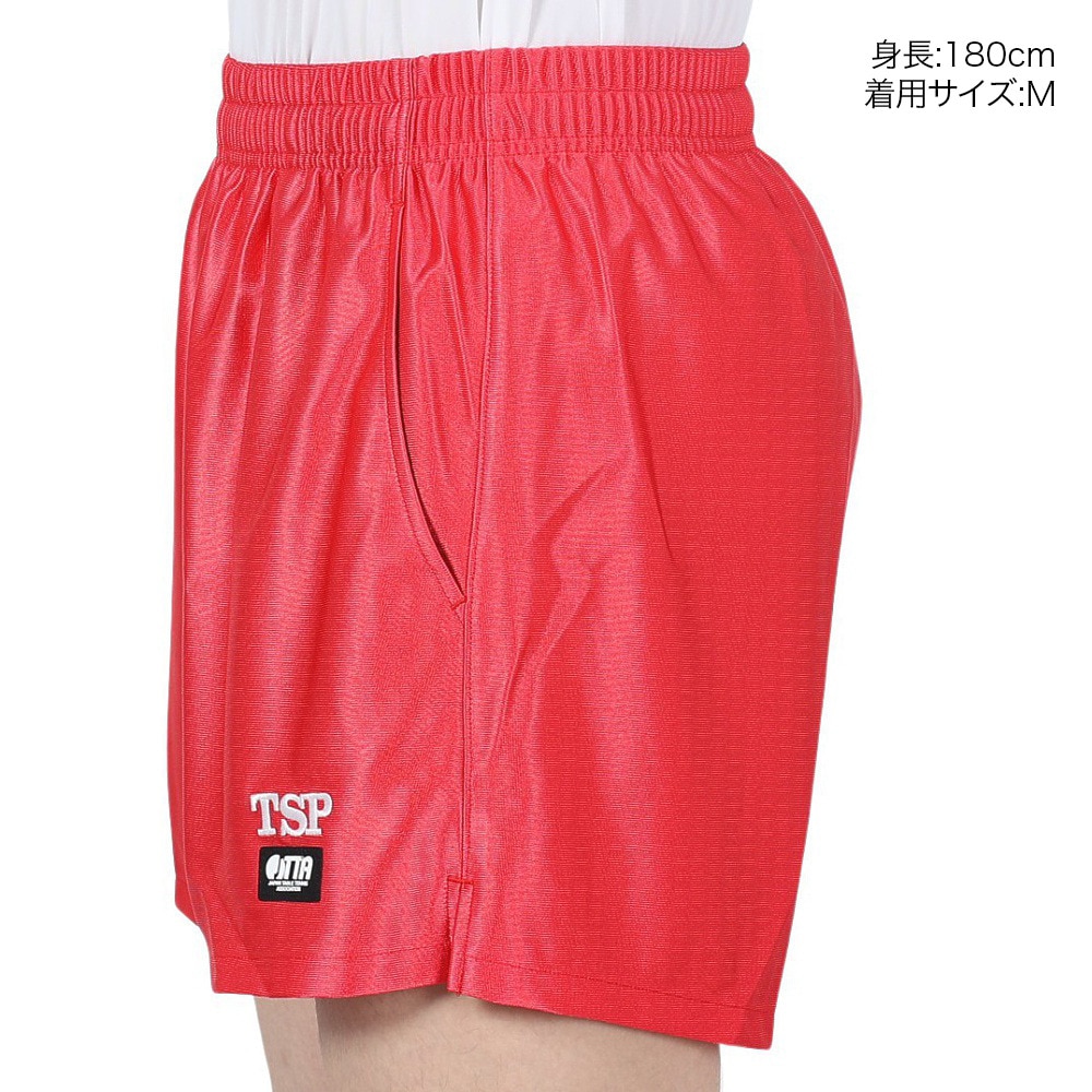ティーエスピー（TSP）（メンズ）卓球ウエア パンツ ティカロパンツ 031153 0040