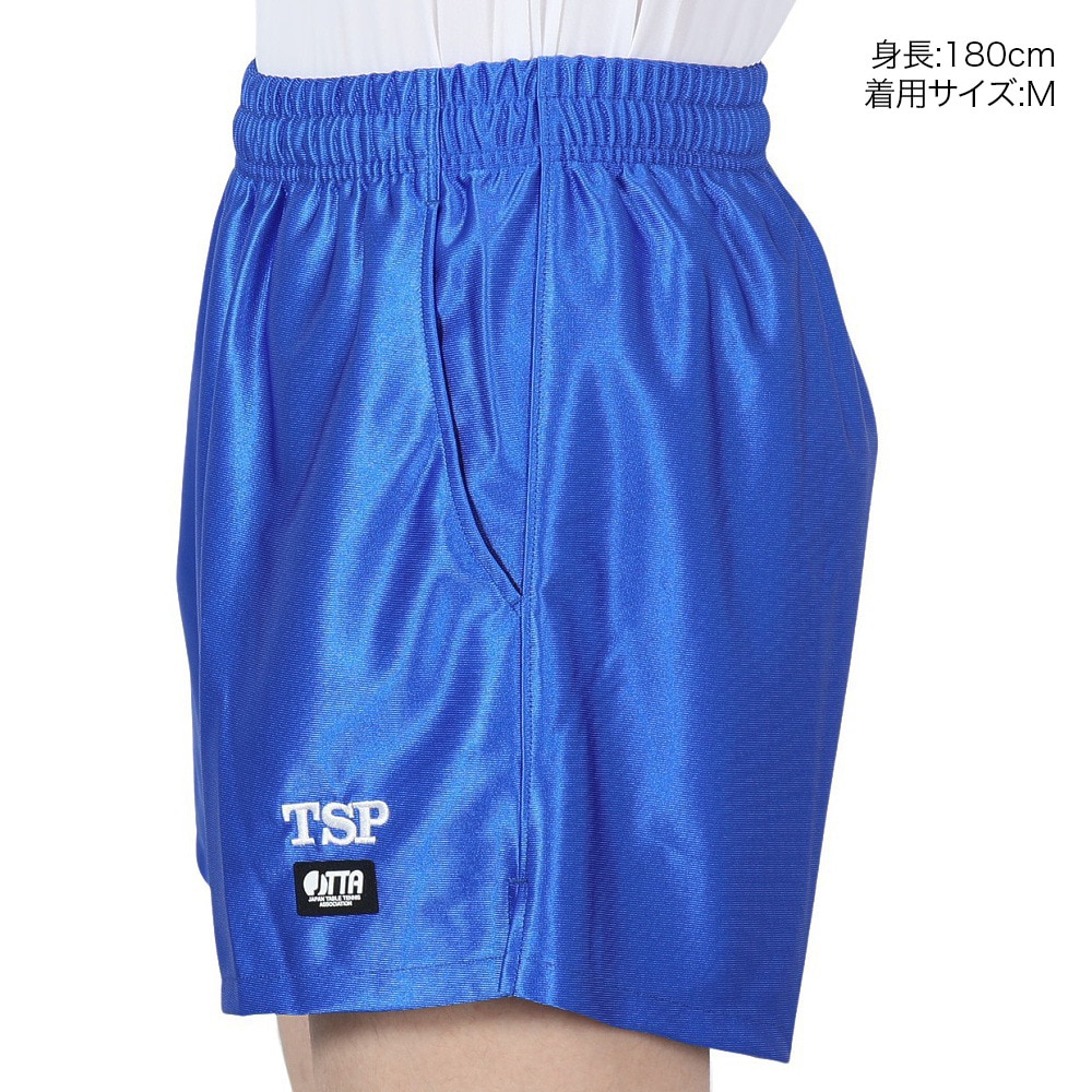 ティーエスピー（TSP）（メンズ）卓球ウエア パンツ ティカロパンツ 031153 0120