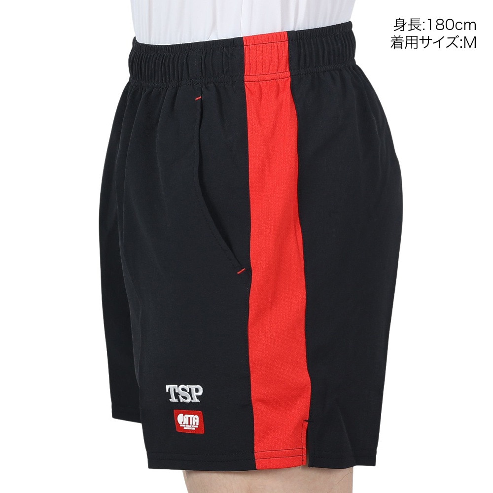 ティーエスピー（TSP）（メンズ）卓球ウエア パンツ レジェールパンツ 034403 0040