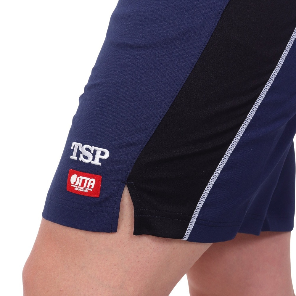 ティーエスピー（TSP）（メンズ）卓球ウエア パンツ グラディーノハーフパンツ 034405 0100 速乾