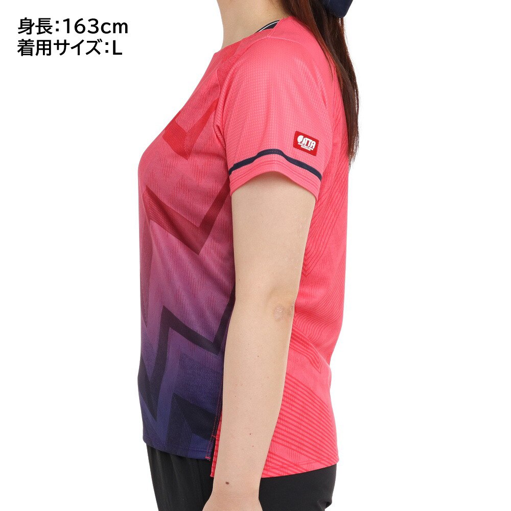 ミズノ（MIZUNO）（レディース）卓球ウエア シャツ レディース ゲームシャツ 82JA220064