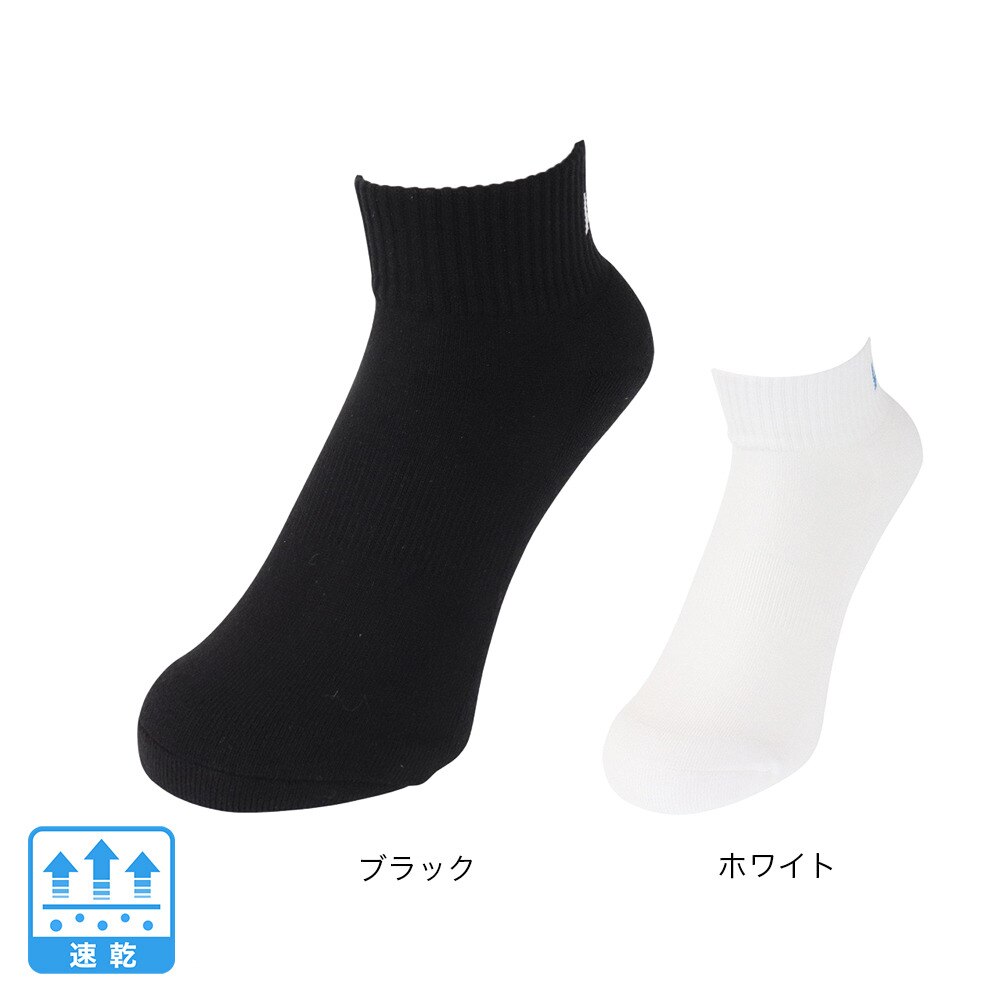 ヴィクタス（VICTAS）（メンズ、レディース）卓球専用 ソックス V-NSX206 037457 BK