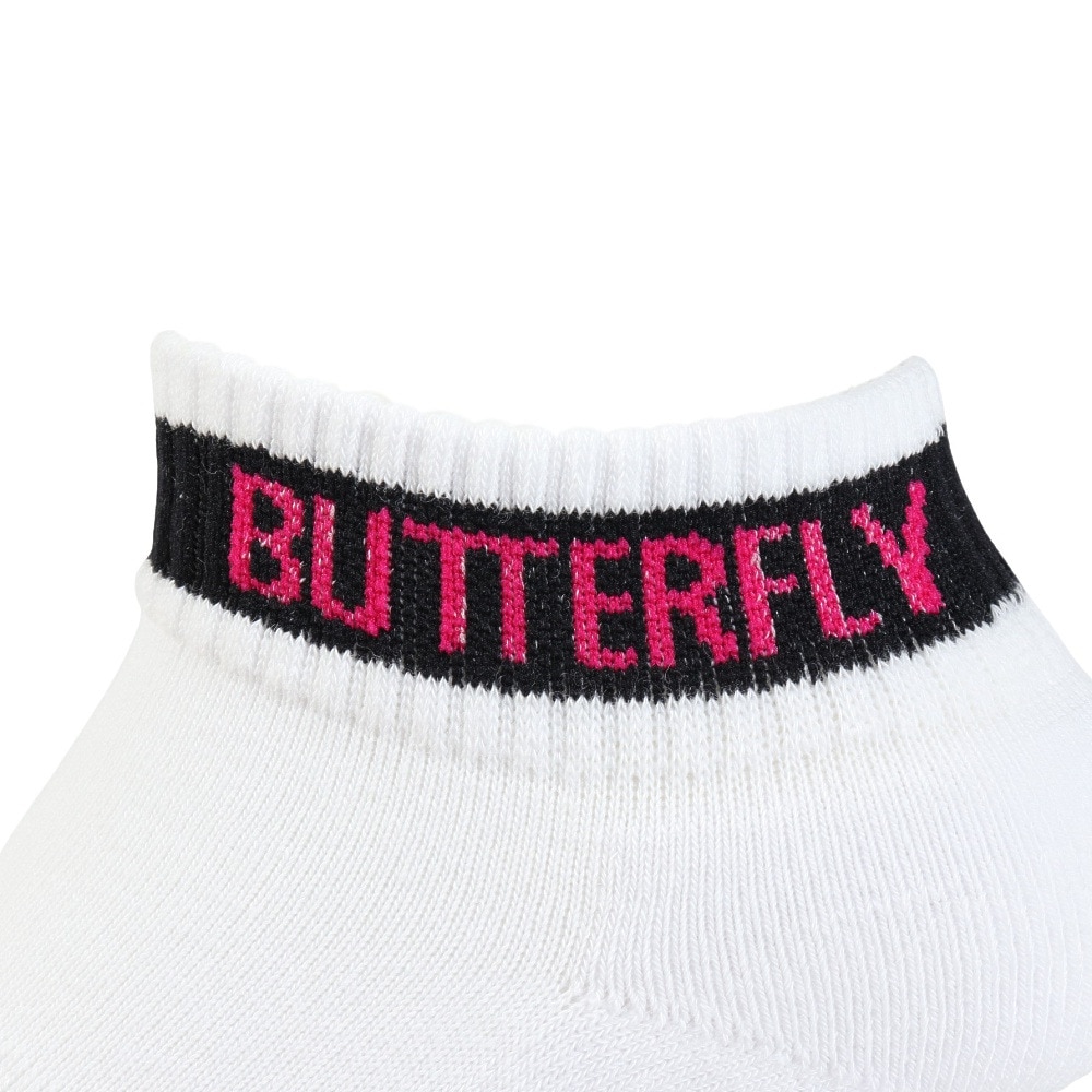 バタフライ（Butterfly）（メンズ、レディース）卓球 ソックス レバリス・ソックス 92490-918