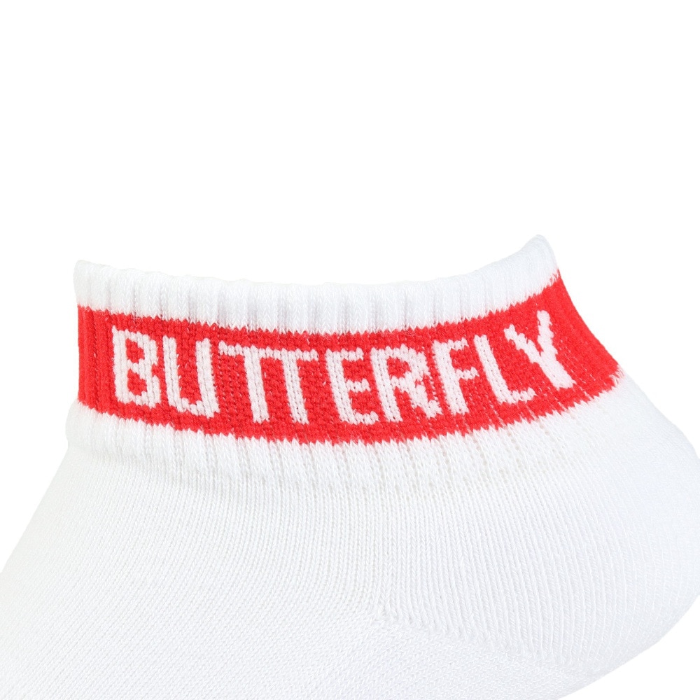 バタフライ（Butterfly）（メンズ、レディース）卓球 レバリス ソックス 92490-928
