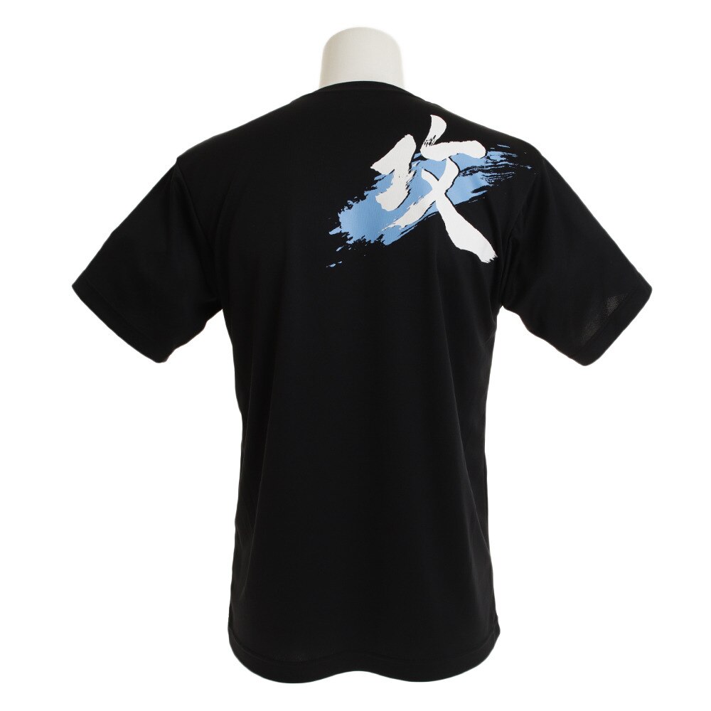  Tシャツ メンズ ドライプラス 攻 半袖Tシャツ 740G9ES3585 BLK 卓球ウェア