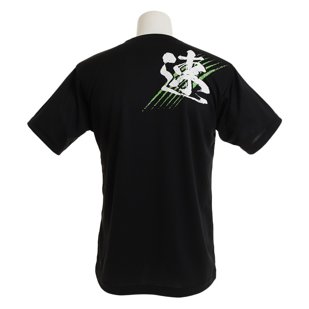  Tシャツ メンズ ドライプラス 速 半袖Tシャツ 740G9ES3586 BLK 卓球ウェア