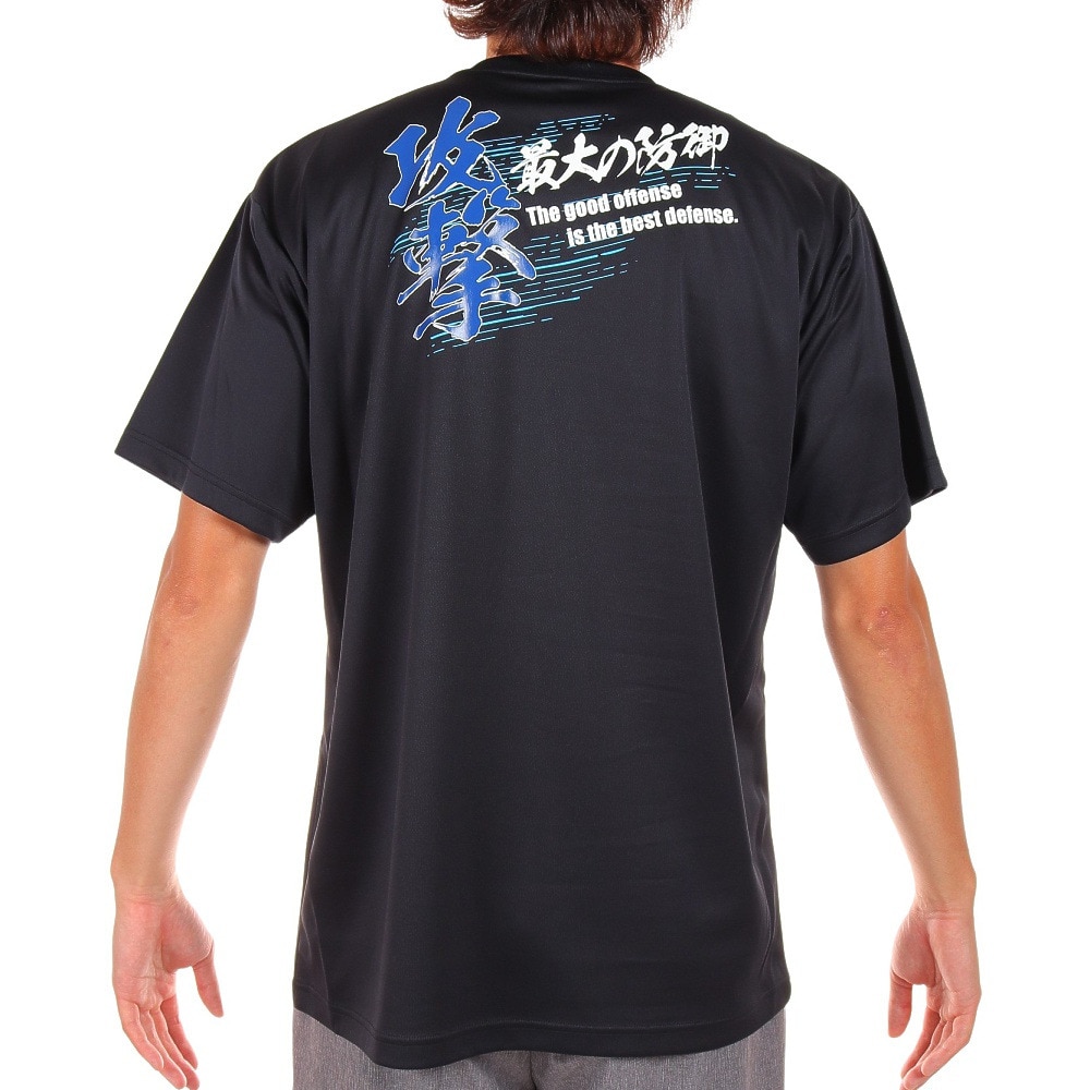 エックスティーエス（XTS） ドライプラス 半袖Tシャツ 740G0ES8859 BLK 卓球ウェア