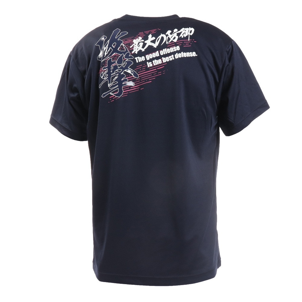 エックスティーエス（XTS） ドライプラス 半袖Tシャツ 740G0ES8859 NVY 卓球ウェア