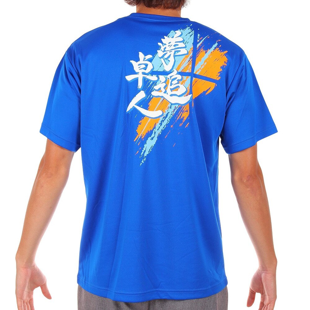 エックスティーエス（XTS） ドライプラス 半袖Tシャツ 740G0ES8866 BLU 卓球ウェア