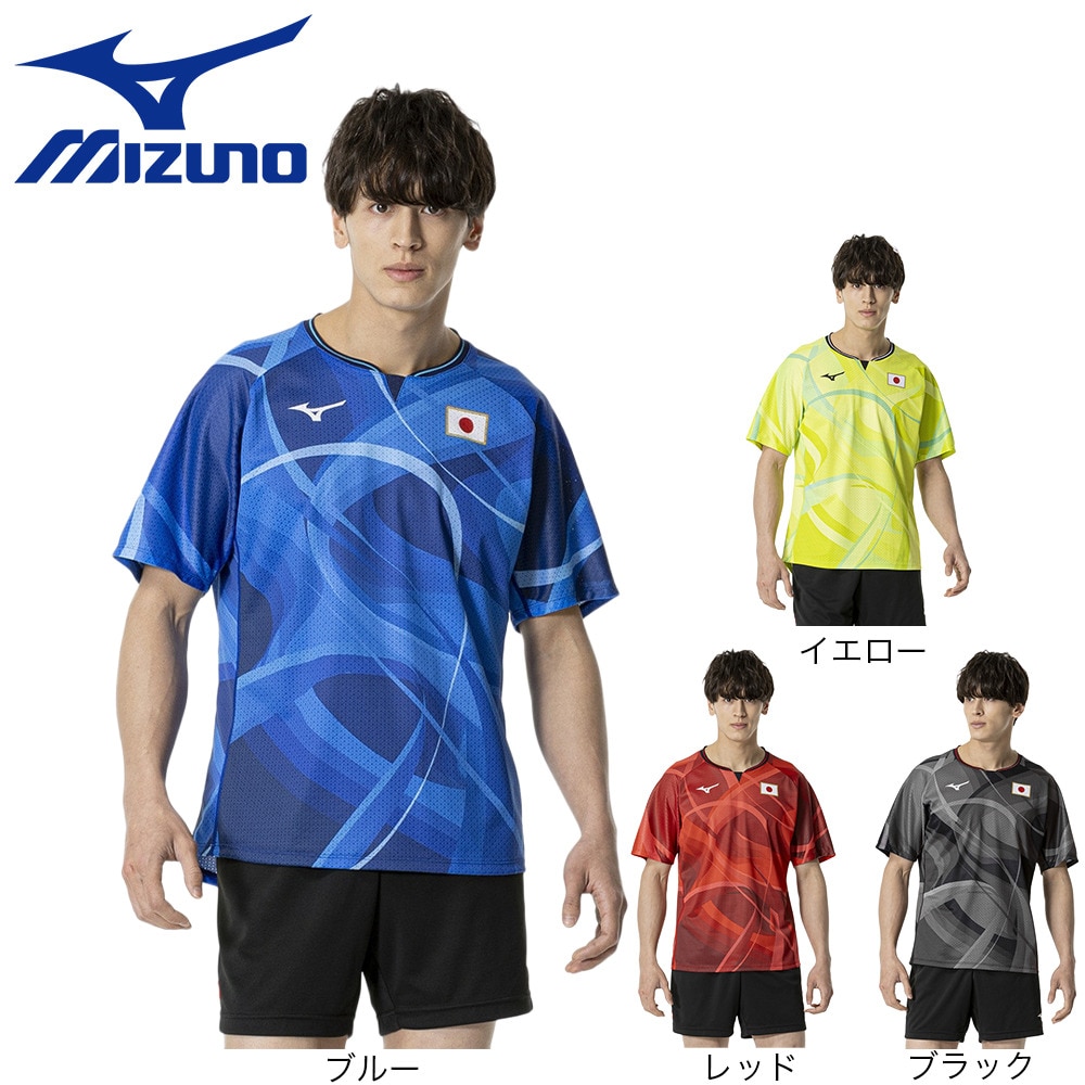 ミズノ（MIZUNO）（メンズ、レディース）卓球ウエア シャツ レプリカシャツ ユニセックス 82JAB50037
