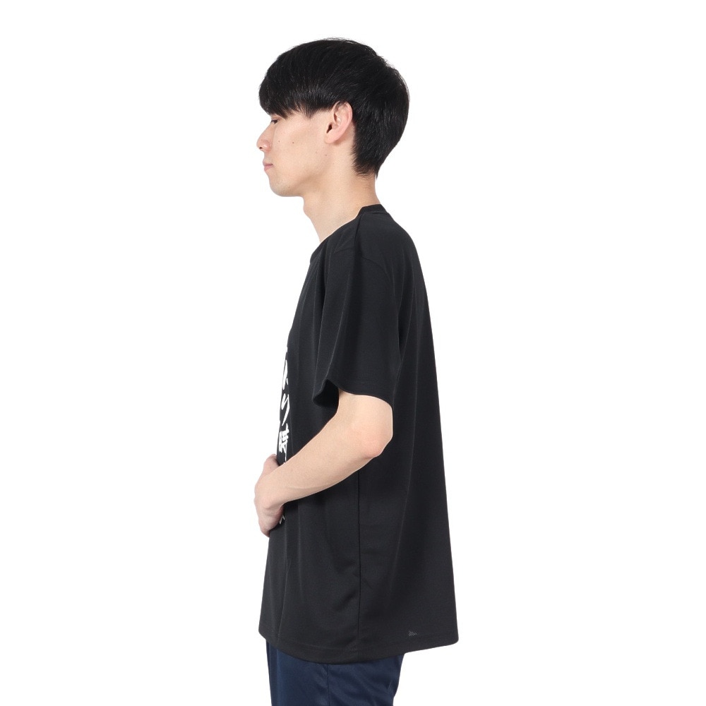 ラリーズ（Rallys）（メンズ、レディース）卓球 やっぱり時代はバックD Tシャツ BKD-001-B