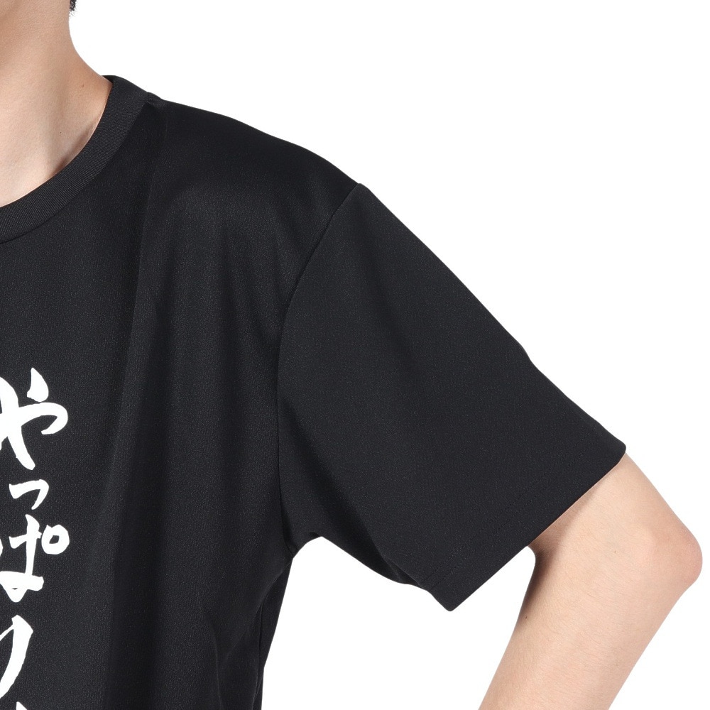 ラリーズ（Rallys）（メンズ、レディース）卓球 やっぱり時代はバックD Tシャツ BKD-001-B