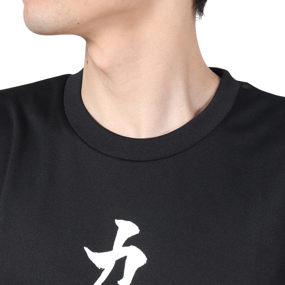 ラリーズ（Rallys）（メンズ、レディース）卓球 カットはつらいよ Tシャツ CUT-001-B