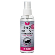 (メンズ、レディース、キッズ)キュアウォーター 73440