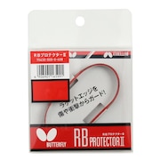 (メンズ、レディース、キッズ)RBプロテクター2 75630 卓球
