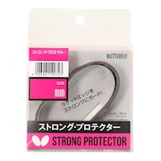 (メンズ、レディース、キッズ)ストロング・プロテクター 76510-278 卓球