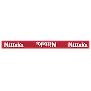(メンズ、レディース、キッズ)卓球 ベーシックガード12mm NL-9267 20