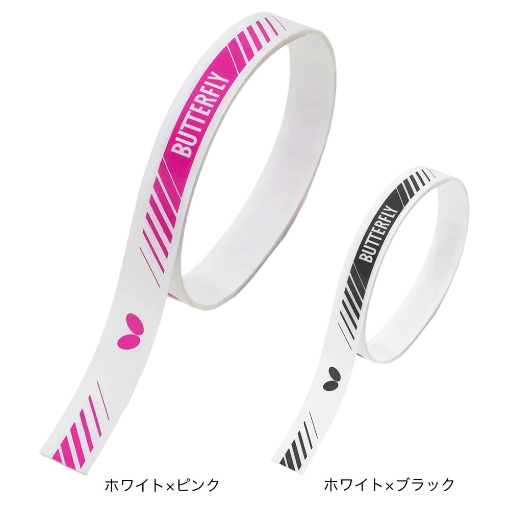 バタフライ（Butterfly）（メンズ、レディース、キッズ）卓球 WBプロテクター 76990-921-10