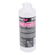 (メンズ、レディース)卓球 業務用 フリーチャック2 500ml 75430