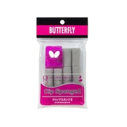 バタフライ（Butterfly）（メンズ、レディース）卓球 クリップスポンジ2 77140