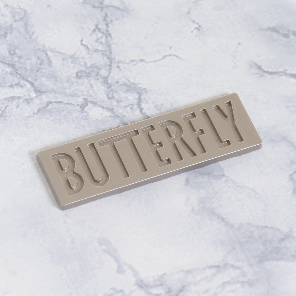 バタフライ（Butterfly）（メンズ、レディース、キッズ）卓球 ラッシュル ハードフルケース 63340-270