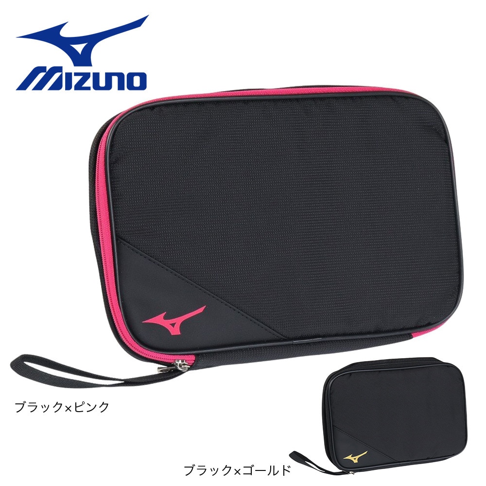 ミズノ（MIZUNO）（メンズ、レディース）卓球 ラケットソフトケース 2本入れ 中板入り 83JD351097