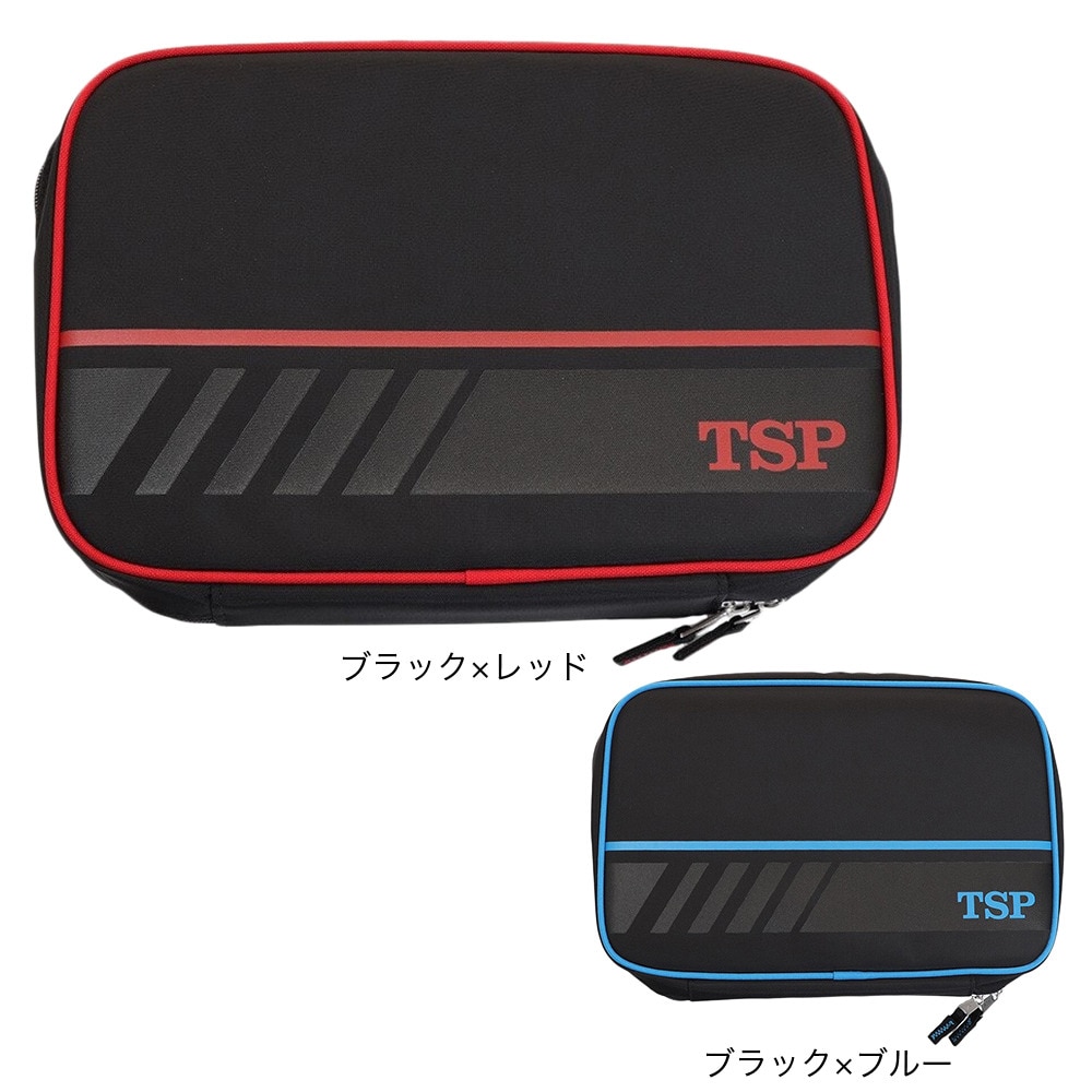 ティーエスピー（TSP） グランデールケース ブラックブルー 040508 0022 卓球