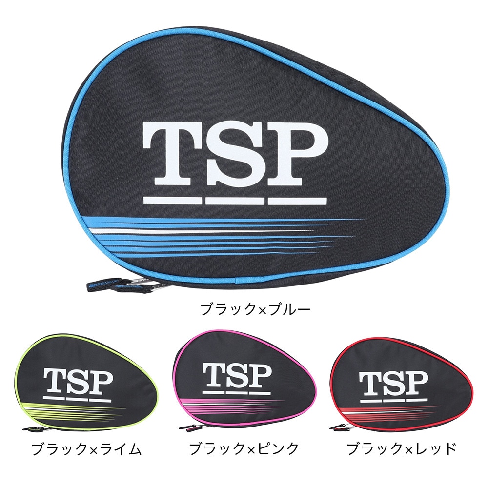 ティーエスピー（TSP）（メンズ、レディース、キッズ）卓球 ロンイストワールケース 040514 0040